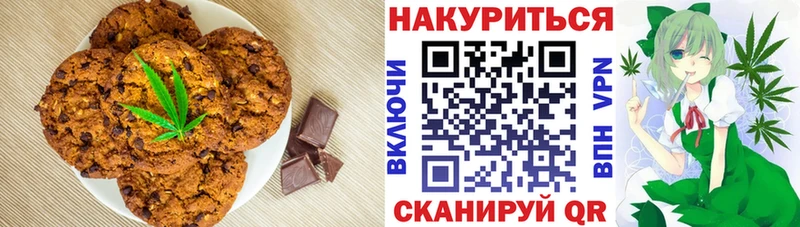 Cannafood конопля  mega рабочий сайт  Йошкар-Ола 
