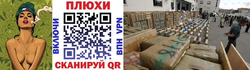 Гашиш Изолятор  Йошкар-Ола 