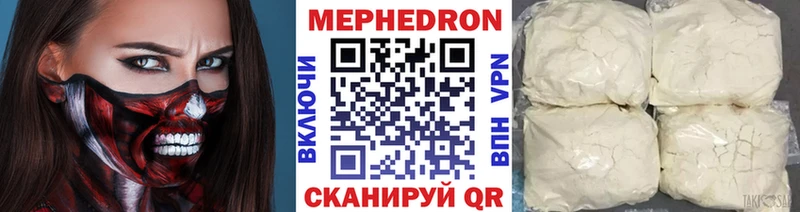 МЯУ-МЯУ мяу мяу  Йошкар-Ола 