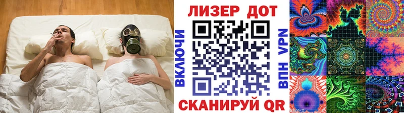 Наркотические марки 1,8мг Йошкар-Ола