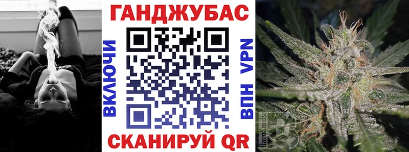 Бошки марихуана AK-47  сколько стоит  Йошкар-Ола 